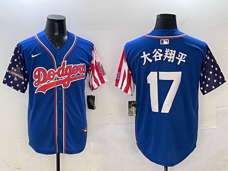 Men Los Angeles Dodgers 17 Ohtani Blue a generation of national flags Joint name 2025 Nike MLB Jersey style 13